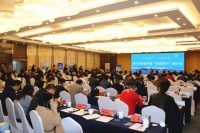 文一集团与烟台万科签署战略合作协议 烟台市副市长李波一行莅临集团考察走访