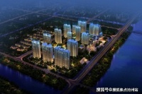 嘉兴桐乡阳光佳苑售楼处电话-地址-开盘价格开盘价格!