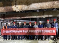 最新进展!6号线二期火车东站地下五层站超深基坑群顺利封底