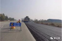 衡水新改建一条重点公路,正在施工中&hellip;
