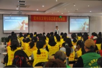 200名文明引导志愿者接受培训 护卫&ldquo;美丽常州&rdquo;