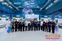 蒙娜丽莎陶瓷大板携手撒贝宁上演价格“大跳水”