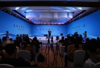 金融街-丽泽金融城区域价值论坛回顾