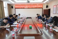 多宗地块拟定出让 多部门与投资者面对面现场答疑