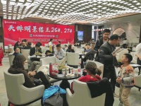 错过再无！空港万亩生态大盘最佳上车机会已至