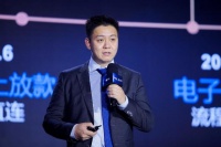 贝壳新房垫佣3.0发布,促进新经纪业务生态正循环