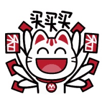 衡水橄榄绿洲&middot;和雅|双十一持续嗨购 多重好礼大放送