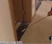 这次官方文件发布后  能抚平多少购房者的心?