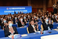 孙宏斌出席&ldquo;辽洽会&rdquo;开幕式 深化与沈多元合作 开启文旅3.0