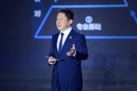 2020新经纪峰会丨花桥学堂发布BROKER一级认证2.0 店东职业化从1走向10