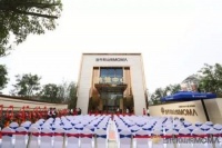 【	当代和山悦	】周边学区配套怎么样,环境好吗