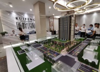 瑞峰国际在售均价多少?周边配套如何?