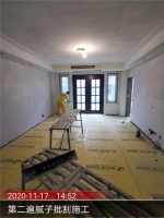 枣庄市新城『来泉山庄』复式