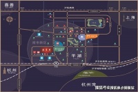 2020平湖【春泉里】&mdash;&mdash;价格公式!