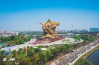 煞风景的&ldquo;关公雕像&rdquo;,要搬了