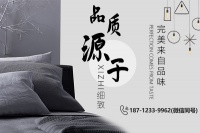 如何选择合肥比较靠谱的装修公司?