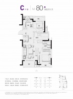 【今日焦点】鸿翔.东辰名邸