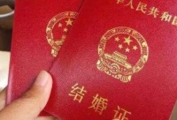 人一定要结婚吗 结婚的意义是什么