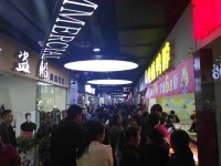 湖州织里富民商街价格公布后客户笑了!【营销中心】