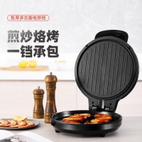 电饼铛哪个牌子好用?首选具备多种功能的kcb凯琴电饼铛!