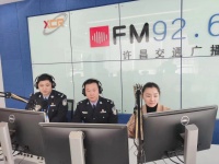 今天起施行!许昌近百万车主受益!