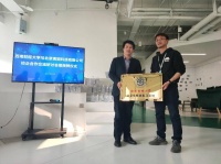 房产交易服务就业&ldquo;最景气&rdquo; 居理新房携手高校建设人才高地