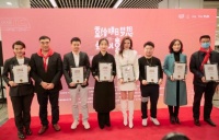 长沙万科斩获两项大奖&hellip;&hellip;