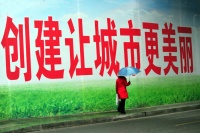 太原创城,再次出发!期待成效