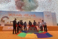 华润置地江南中心奠基,将打造地标性综合体!首期户型曝光