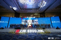 上坤云系5C力作云栖麓落子国家高新 运河新城