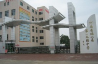 这些刷了德爱威墙面漆的学校 你爱了吗?