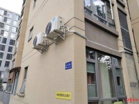 三年违建至今未拆?执法部门:搞错户主姓氏 相隔六月两发告知书