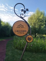 张家口怀来鸿坤悦山湖叠拼别墅怎么样?限购么,可以观湖吗?