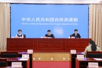 自然资源部通报农村乱占耕地建房:一些省份问题突出