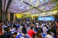 山东省家具协会七届二次理事扩大会议圆满召开 安信美家获抗疫先