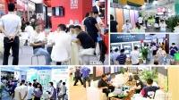 2021中国-成都建博会将于明年4月举办