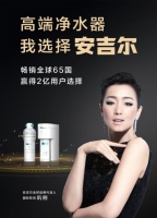 生活本身便是一门艺术  于细微之间,品生活之美  每个人都是