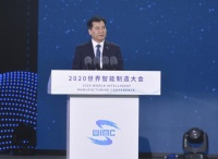 张近东出席2020世界智能制造大会:以智慧零售发展智能制造