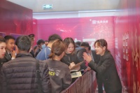 协信远创成都住宅项目销售强劲 打造成都低密品质院墅标杆