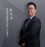 2020云南住博会&mdash;晋宁吾悦广场推15套特价房源