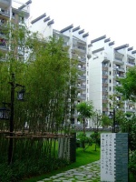 增收益降负债，大唐地产高效运营“组合拳”揭秘