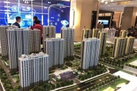 嘉善旭辉星瀚城	【官网】喜讯楼盘信息及楼盘解析--售楼中心