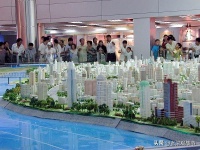 未来10年,90至140平的房子&ldquo;最受欢迎&rdquo;?内行人给出建议