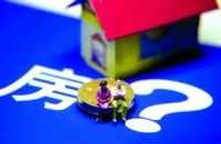 信贷强监管持续升级 严防违规&ldquo;输血&rdquo;楼市