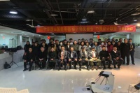 中国设计联盟内蒙古设计师见面会