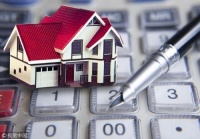 &ldquo;租购并举&rdquo;成为马甲外衣?绝不能让&ldquo;割韭菜者&rdquo;一跑了之!