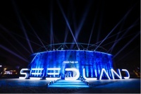 首个OTA智能社区落地 社区运营酿发展模式之变