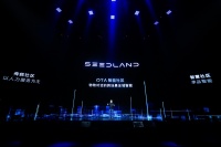 疫情防控常态化 智慧人居建设迎来新机遇