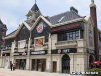 上海浦东新区【高桥红坊】售楼处电话,价格,户型,详情,位置【