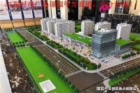 低价!海盐【红星时尚广场璟园】售楼处地址&mdash;&mdash;【官方公众平台】